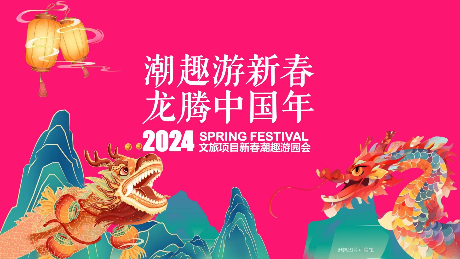 未来星辉文化获评“年度最具社会责任文化企业”